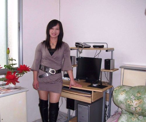 My name is Ping and I live in Nan Ning Guangxi Provence China. I am 38 yrs of...